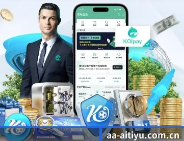 爱体育网页版 APP 深度功能